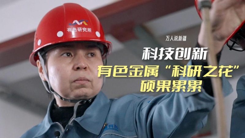 中小型企业研发外包：如何选择合适方案