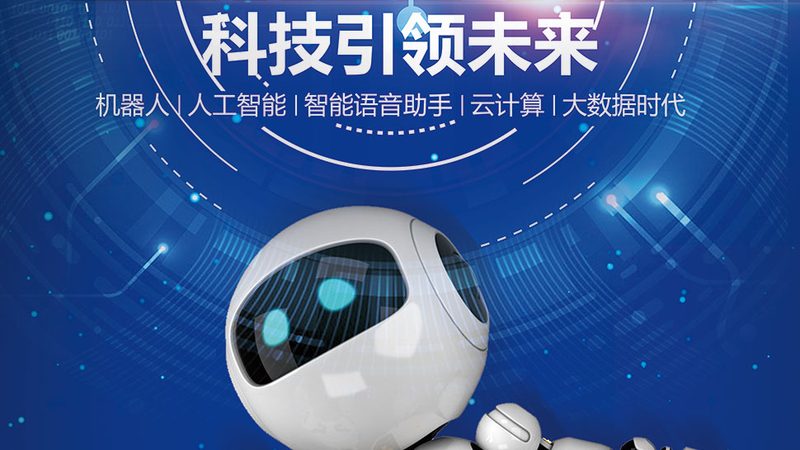制造业设备管理软件定制