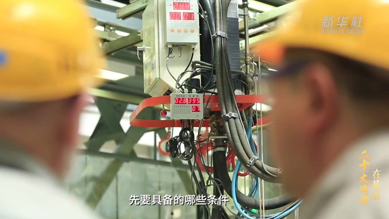 数据湖建设：最佳实践与成本考量