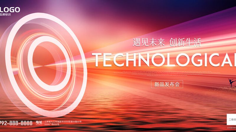 深圳智慧园区建设：揭秘集成商排名背后的逻辑
