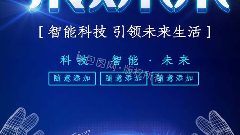 医药行业供应链管理软件：如何提升效率与合规性